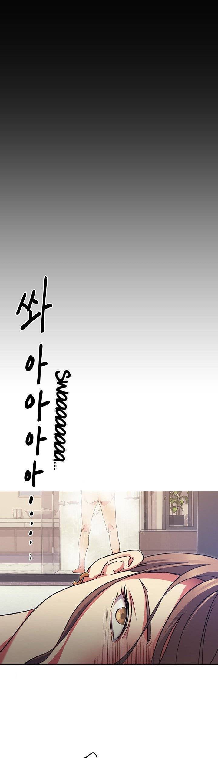Today Dinner - Chapter 3 34
