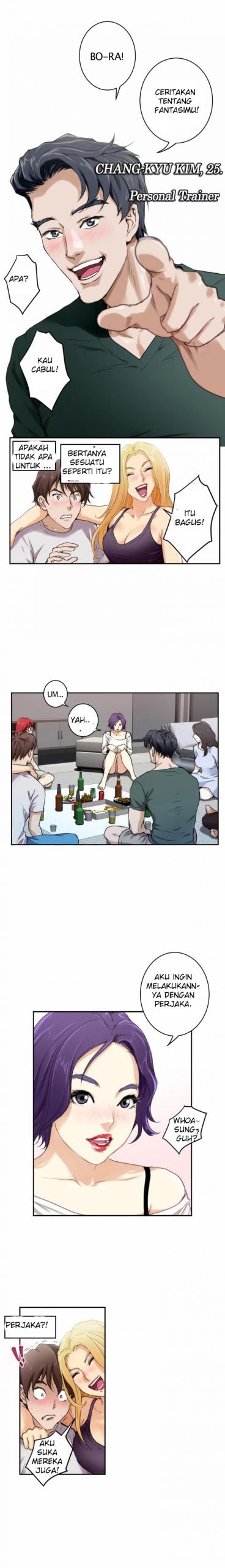 S-Mate - Chapter 3 11