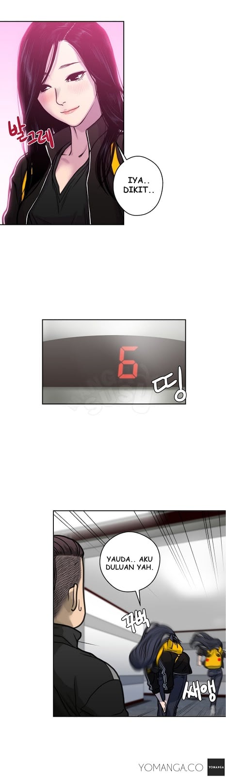 Ghost Love - Chapter 3 17