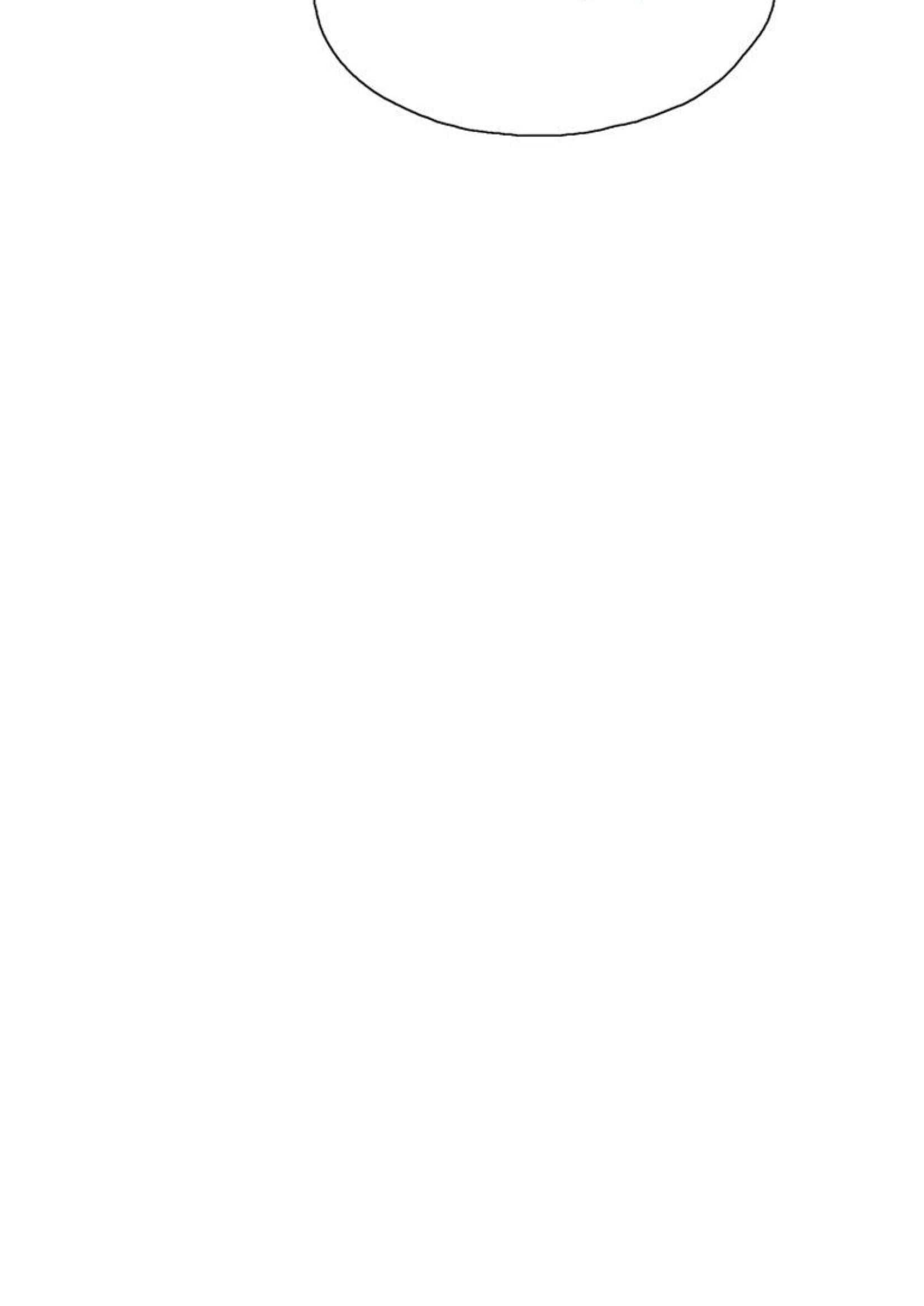 Fast Food - Chapter 3 99