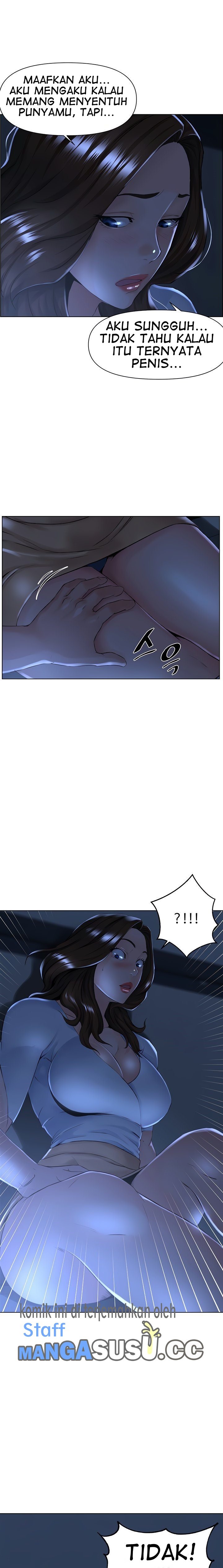 The Neighborhood Celebrity - Chapter 3 5