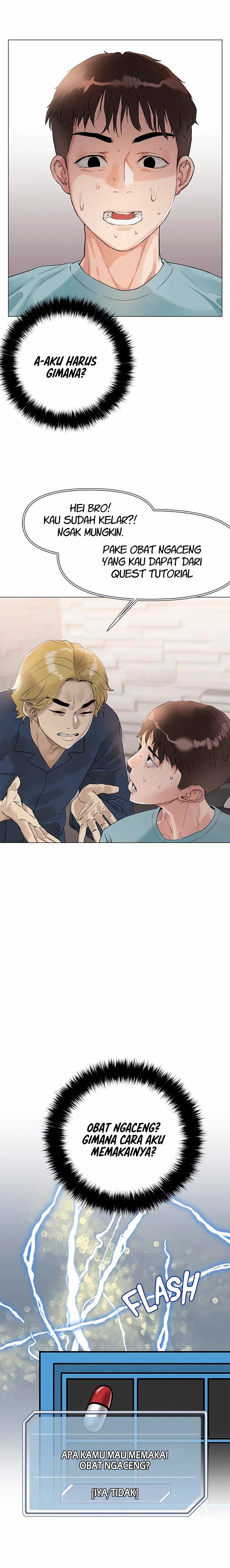 The Emperor of The Night - Chapter 3 12