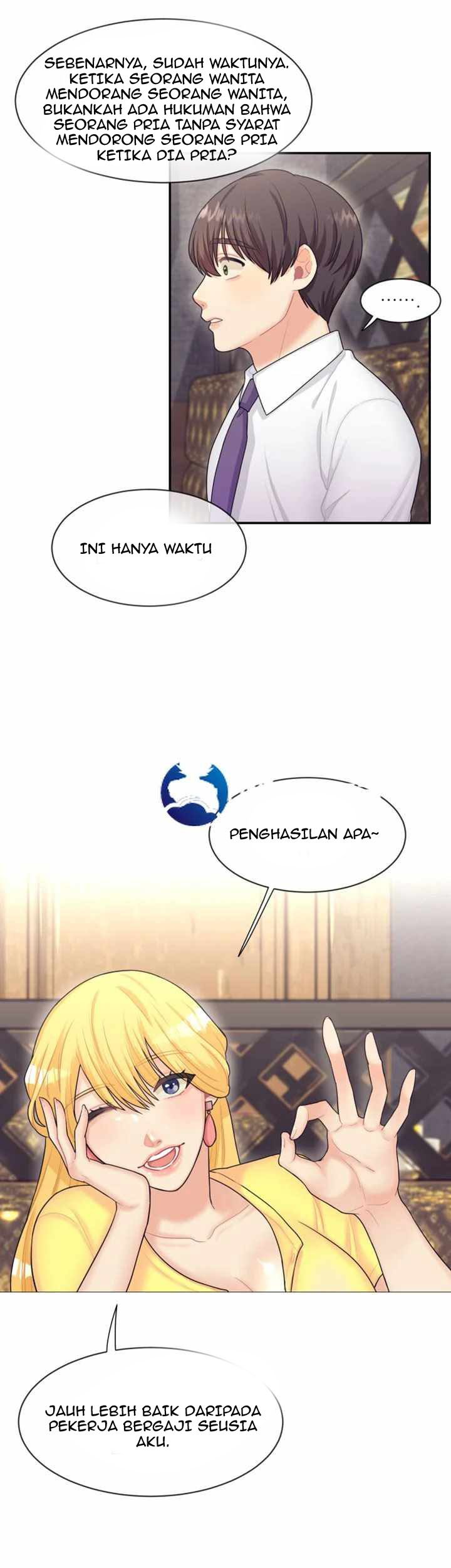 Public Bathhouse - Chapter 3 32 Public Bathhouse - Chapter 3 32