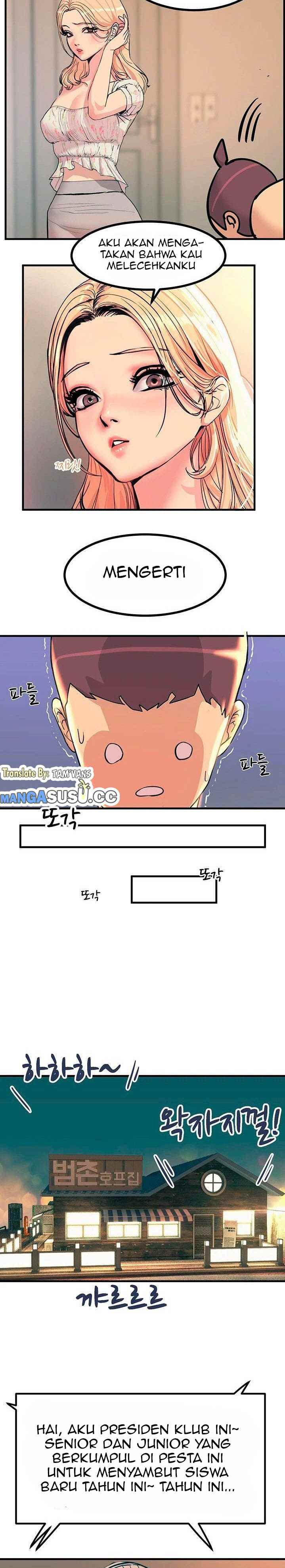 Rainbow (Show Me Your Sensuality) - Chapter 3 23