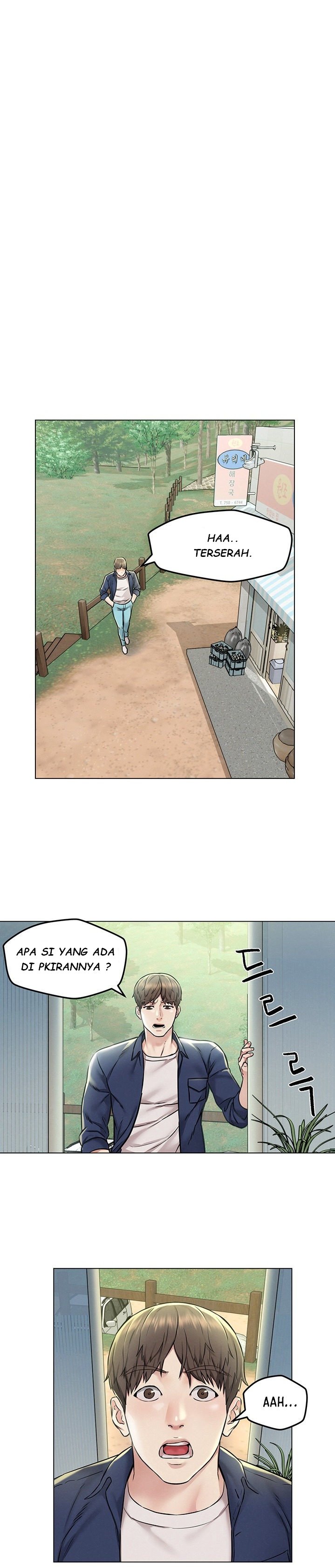 Affair Travel - Chapter 3 23