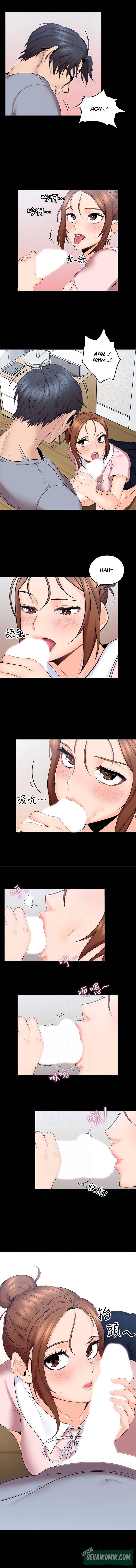 As If Daughter - Chapter 3 7