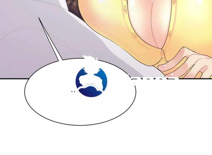 Public Bathhouse - Chapter 3 53 Public Bathhouse - Chapter 3 53