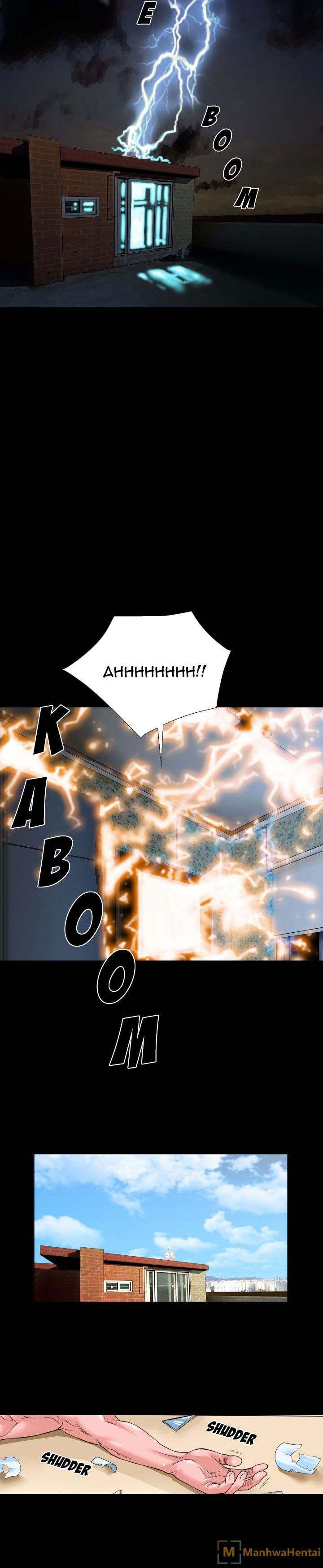 Beyond Imagination - Chapter 0 5 Beyond Imagination - Chapter 0 5