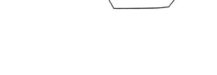 Phone Sex - Chapter 35 end 18