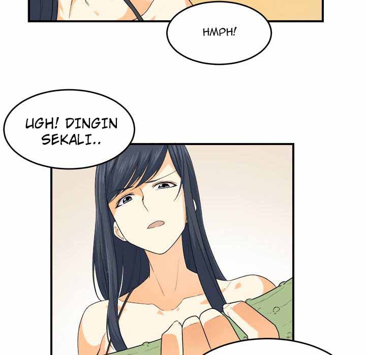 The Ark Is Me - Chapter 2 71