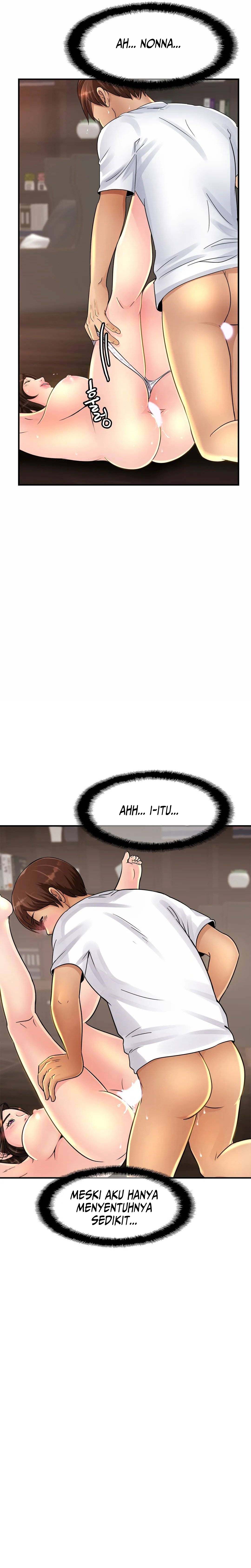 Closefam - Chapter 2 34