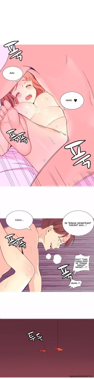 A World That I Rule - Chapter 2 5