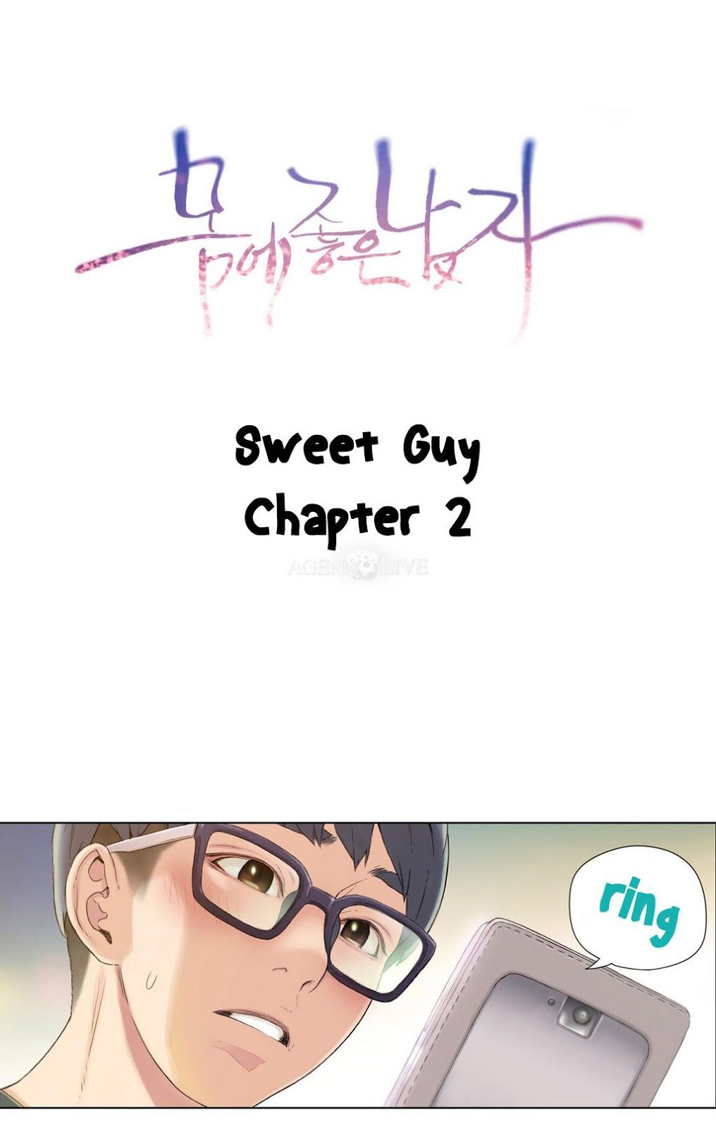 Sweet Guy - Chapter 2 6