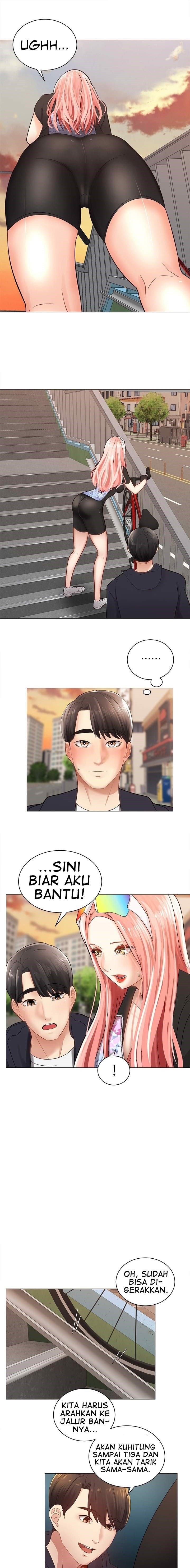 Shall We Ride? - Chapter 2 18