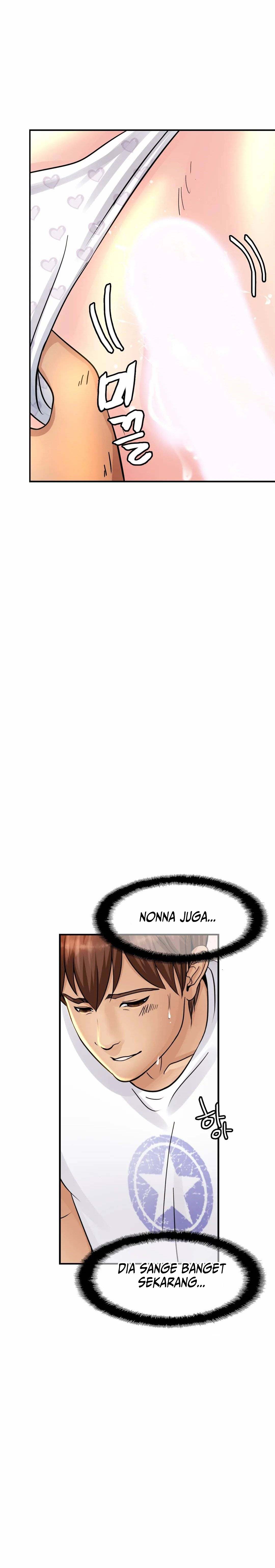 Closefam - Chapter 2 33