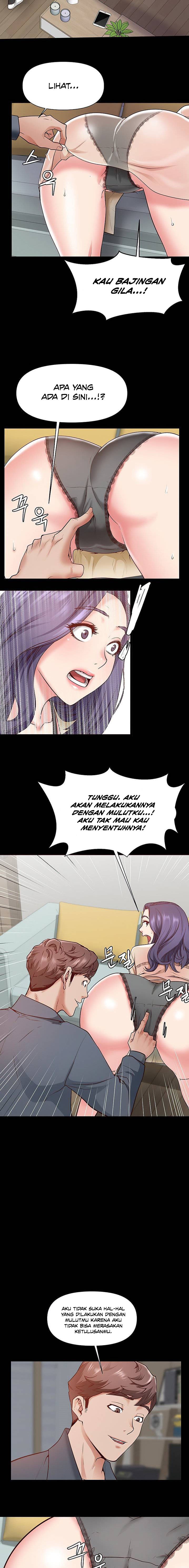 Bs Anger - Chapter 2 14