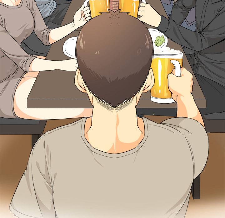 The Ark Is Me - Chapter 2 30