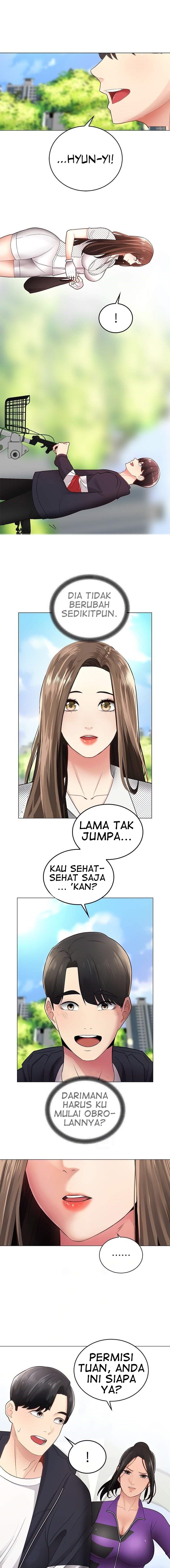Shall We Ride? - Chapter 2 8