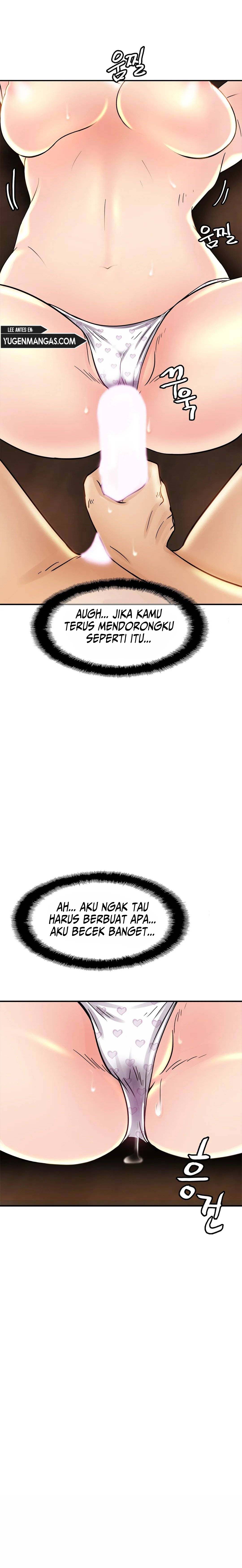 Closefam - Chapter 2 31