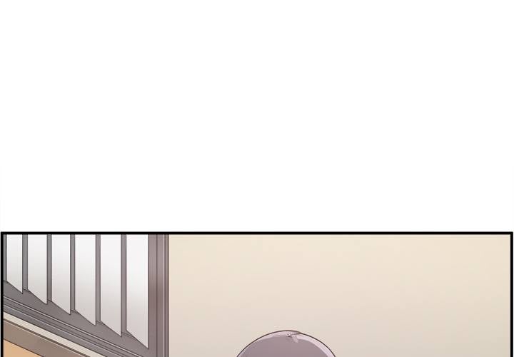 The Ark Is Me - Chapter 2 5