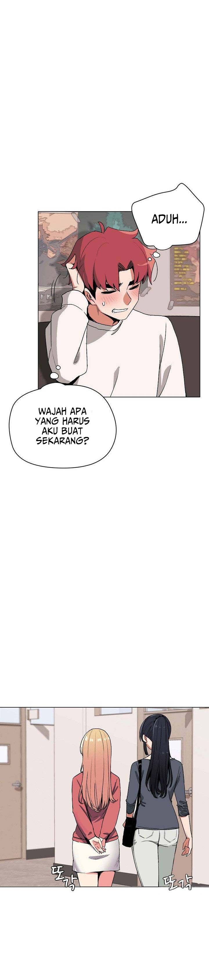 College Life Start With Club - Chapter 2 30