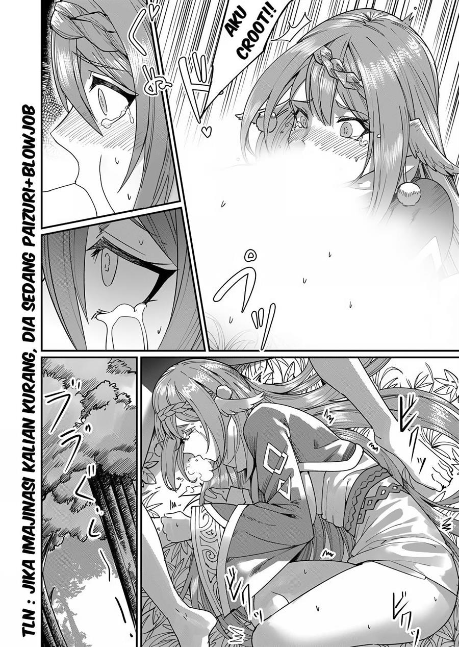 Kichiku Eiyuu - Chapter 2 13 Kichiku Eiyuu - Chapter 2 13