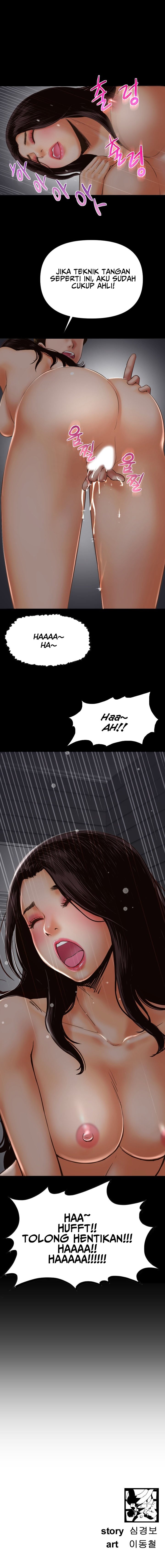 Analog - Chapter #2 20