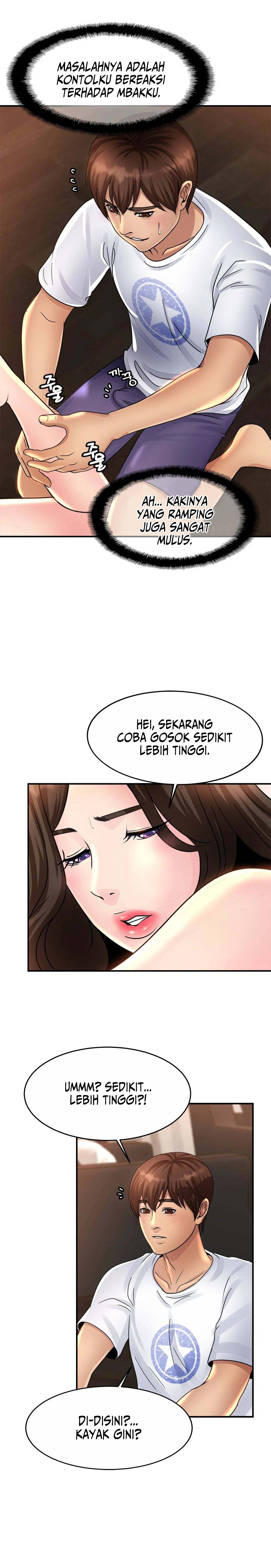 Closefam - Chapter 2 20