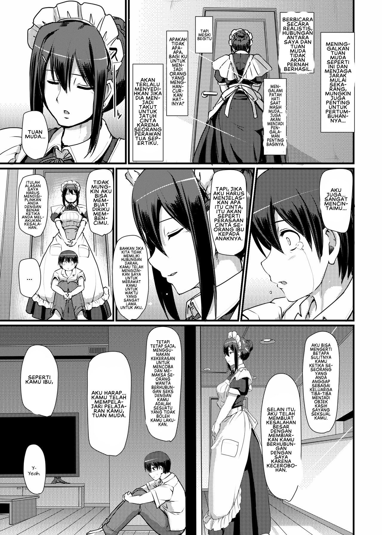 Maid no Oshigoto - Chapter 2 18
