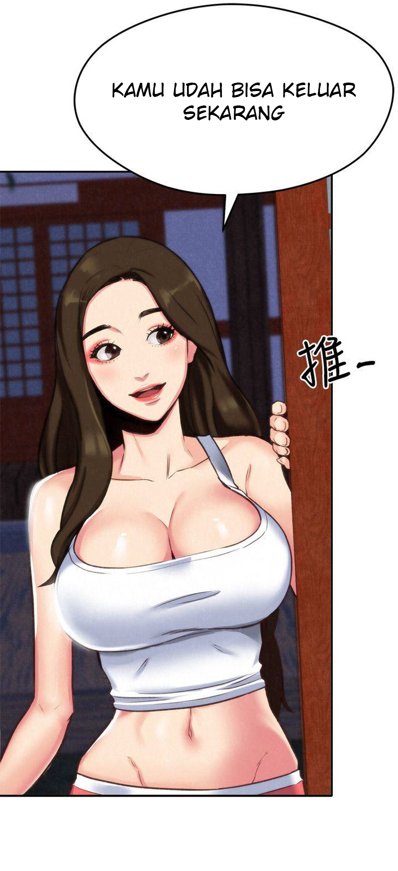 My Baby Girl - Chapter 2 74