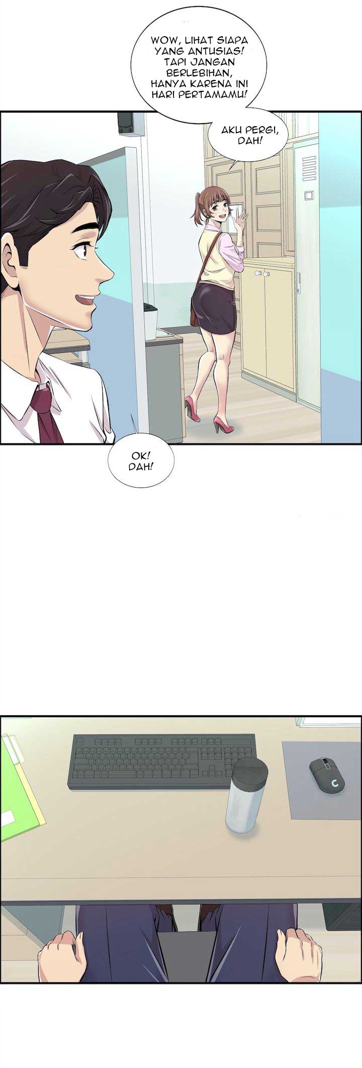 Cram School Scandal - Chapter 2 18