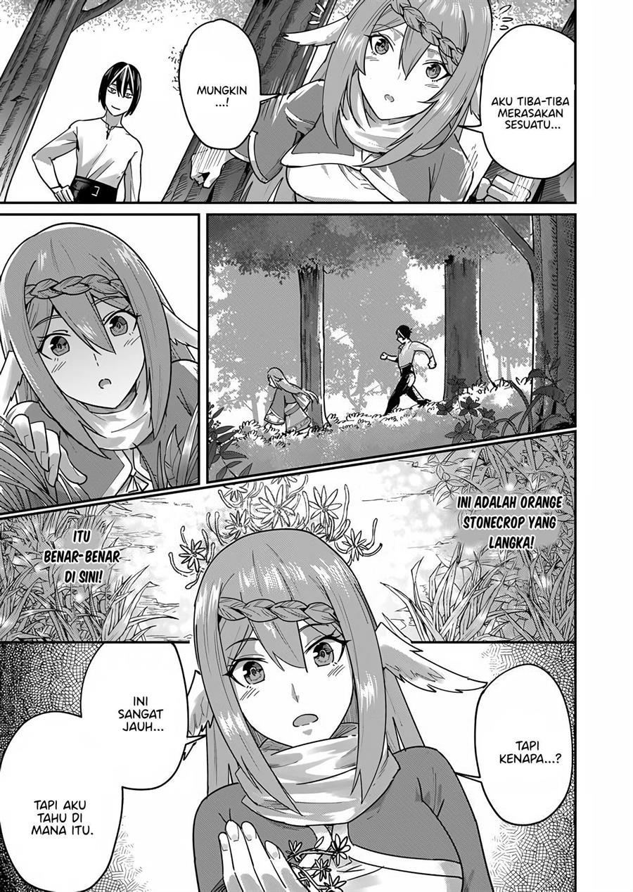 Kichiku Eiyuu - Chapter 2 18 Kichiku Eiyuu - Chapter 2 18