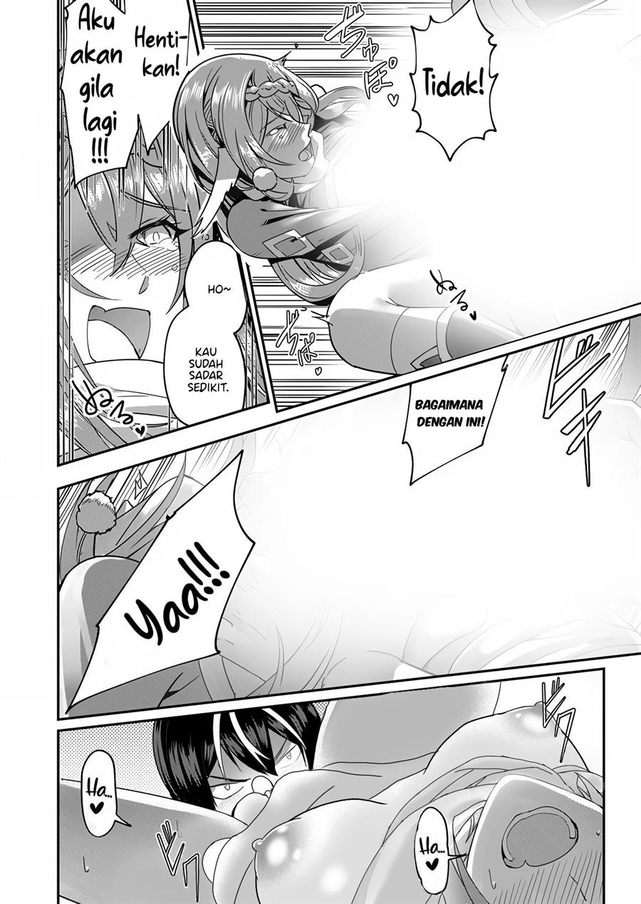 Kichiku Eiyuu - Chapter 2 11 Kichiku Eiyuu - Chapter 2 11