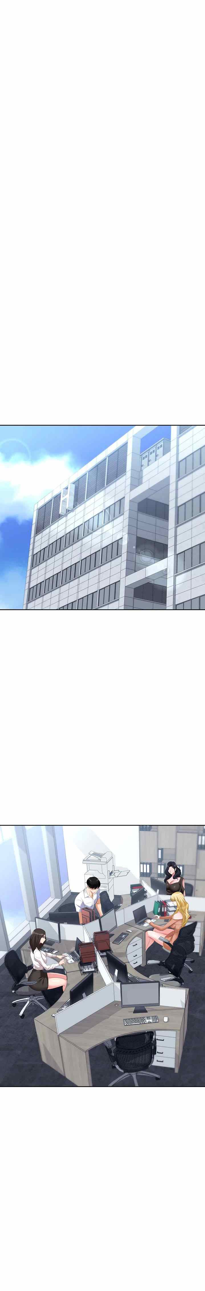 Trap (Park Min) - Chapter 2 22