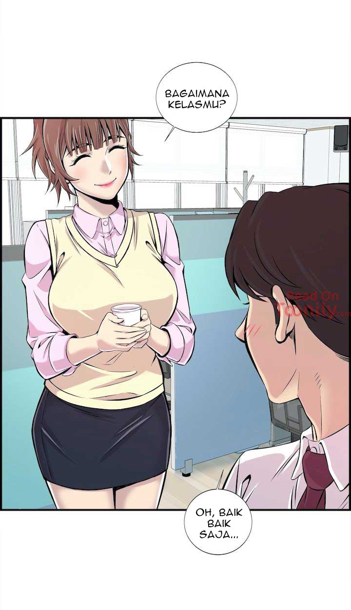 Cram School Scandal - Chapter 2 13