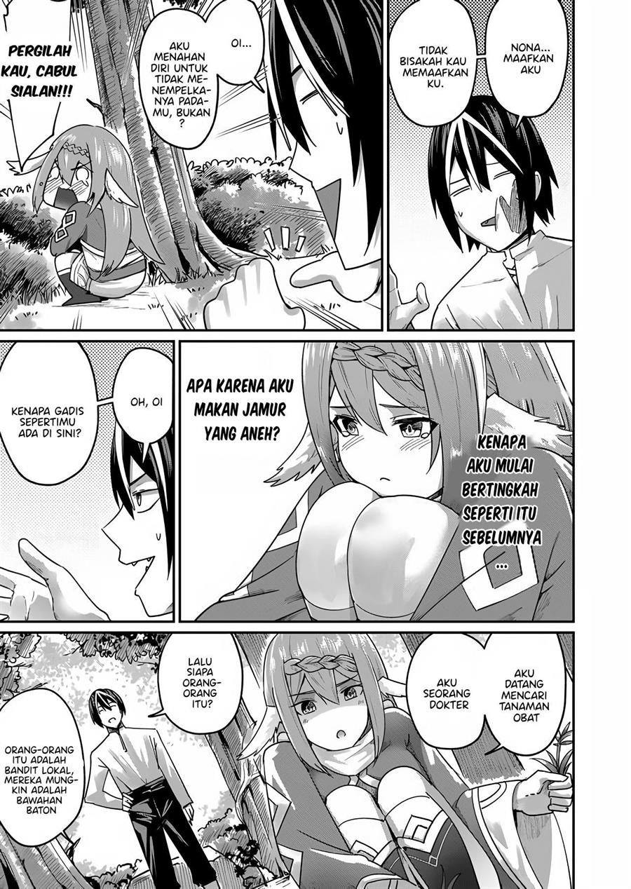 Kichiku Eiyuu - Chapter 2 16 Kichiku Eiyuu - Chapter 2 16