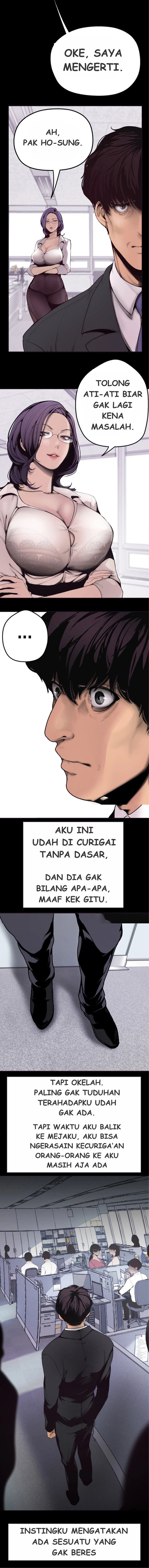 Wonderful New World - Chapter 2 6