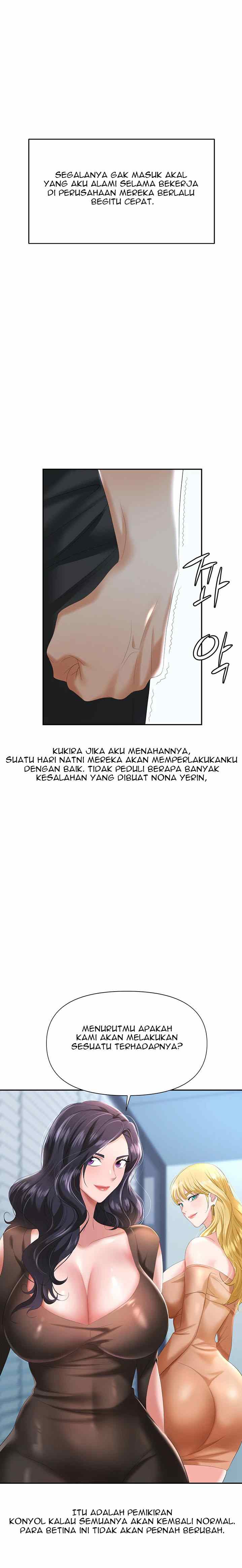 Trap (Park Min) - Chapter 2 37