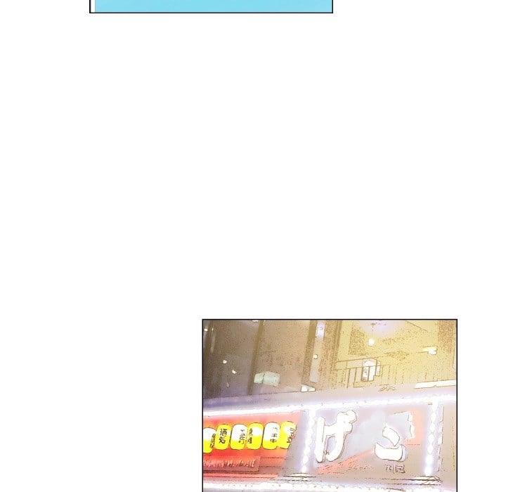 God of App - Chapter 2 18