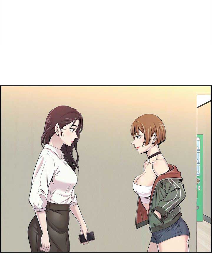 Cram School Scandal - Chapter 2 31