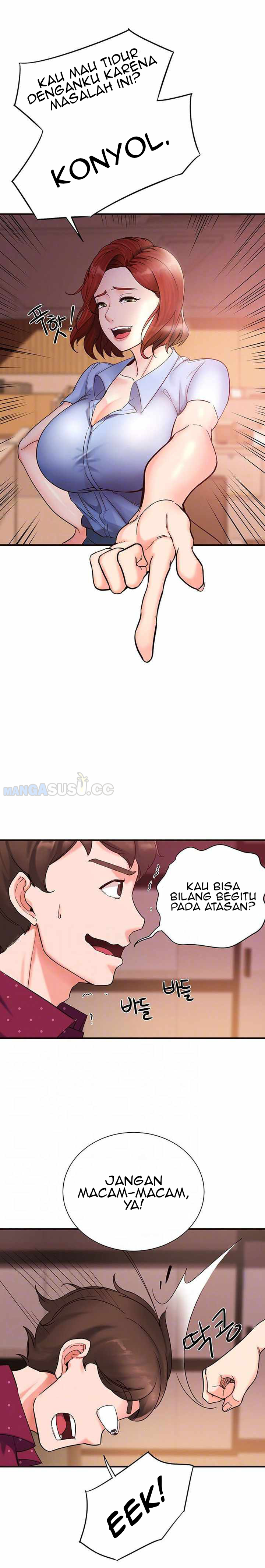 Public Interest - Chapter 2 5