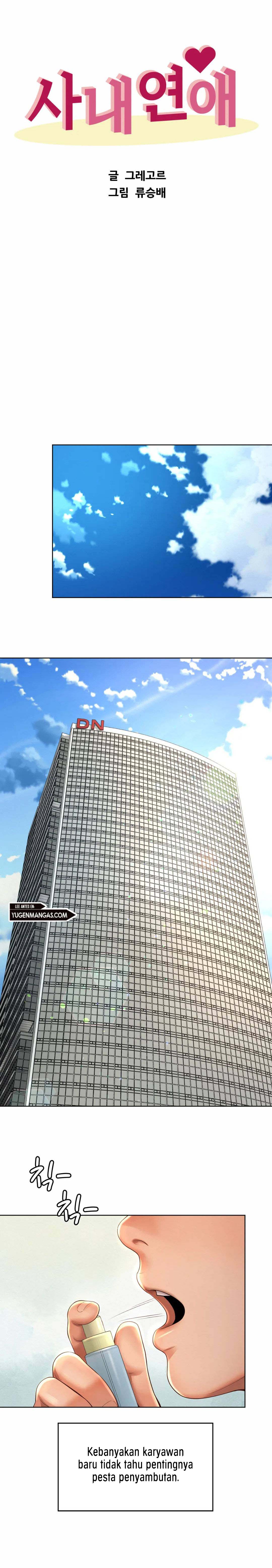 Office Romance - Chapter 2 13