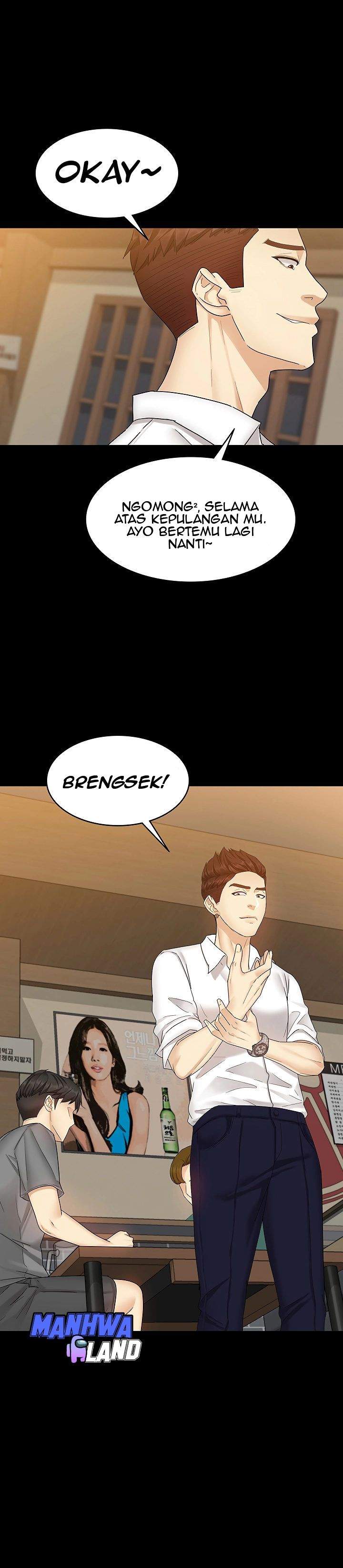 She’s my Younger Sister, but it’s okay - Chapter 2 42 She’s my Younger Sister, but it’s okay - Chapter 2 42