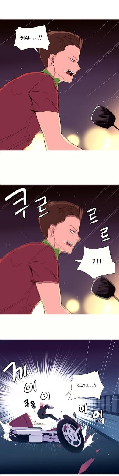 A World That I Rule - Chapter 2 11