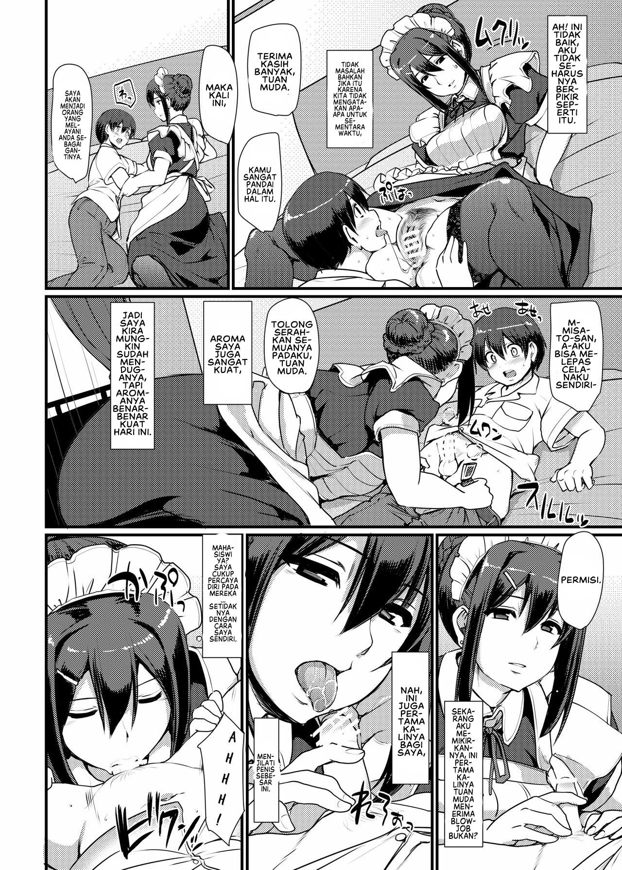 Maid no Oshigoto - Chapter 2 27