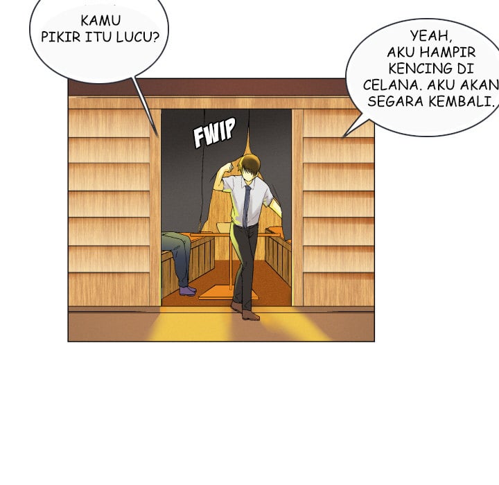 God of App - Chapter 2 24