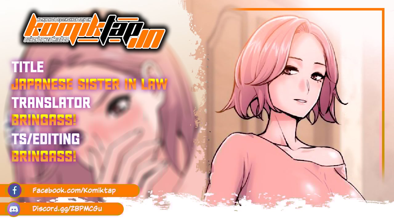Japanese Sister in Law - Chapter 2 1