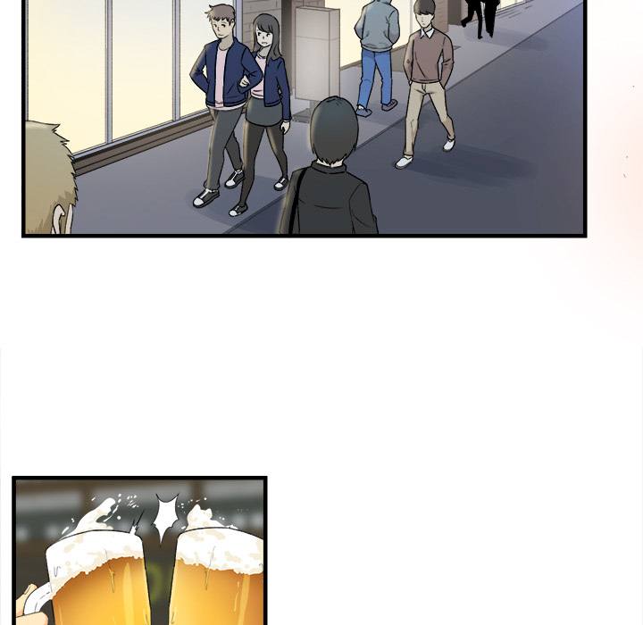 The Ark Is Me - Chapter 2 27