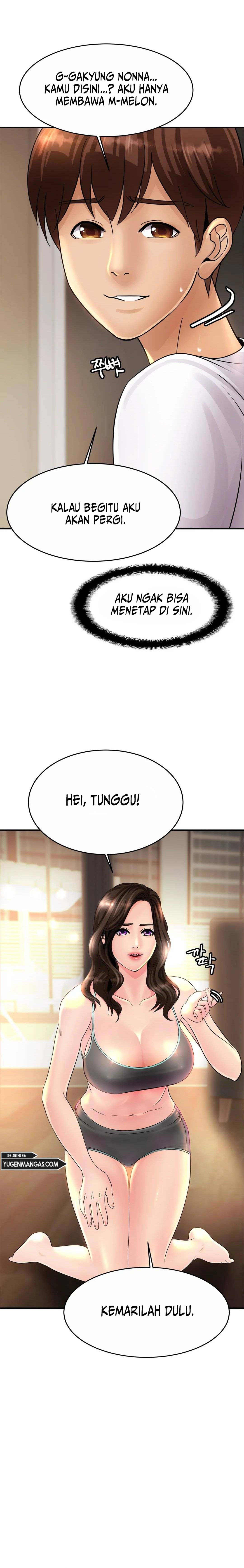 Closefam - Chapter 2 17