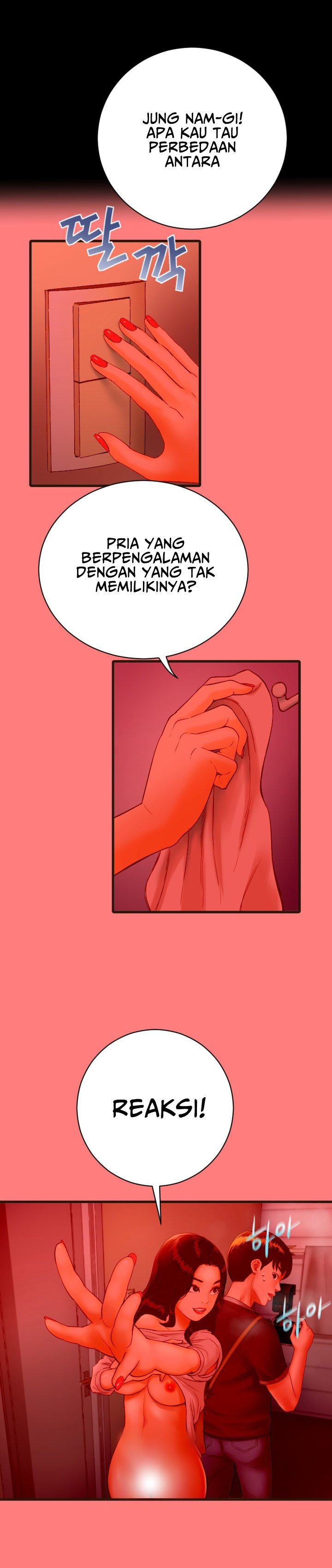 Analog - Chapter #2 2